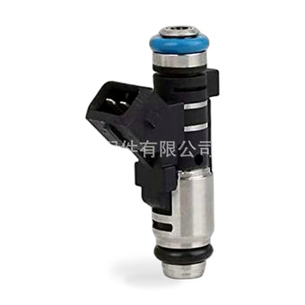 compare product Fuel Injector Suitable for Citroen Peugeot 0280158057 1984F7 IPM002