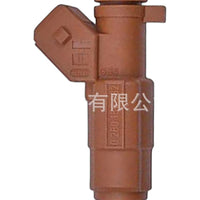 Fuel Injector Suitable for Chery Tiggo A5 1.6L 0280156282 - XQ1
