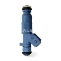 Fuel Injector Suitable for Chery Tiggo 5 2.0L 2013-2017 F01R00M082 - ZT3