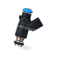 Fuel Injector Suitable for Chery Lifan 520 S70 Dongfeng Sokon V29 28101822 - BD3