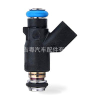 Fuel Injector Suitable for Chery Lifan 520 S70 Dongfeng Sokon V29 28101822 - ZT3
