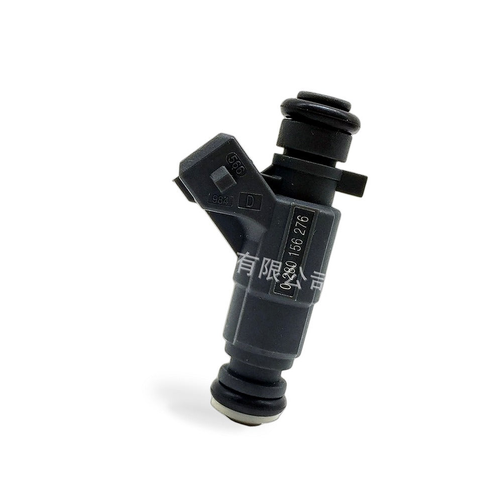 Fuel Injector Suitable for Chery Fengyun Liebao Qibing Yangzi Zhongxing - BD1