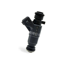 Fuel Injector Suitable for Yangzi Zhongxing Liebao Qibing Chery Fengyun - BD1