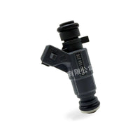 Fuel Injector Suitable for Yangzi Zhongxing Liebao Qibing Chery Fengyun - BD2