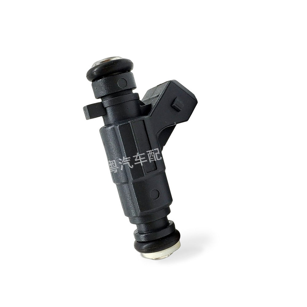 Fuel Injector Suitable for Yangzi Zhongxing Liebao Qibing Chery Fengyun - BD4