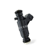 Fuel Injector Suitable for Yangzi Zhongxing Liebao Qibing Chery Fengyun - BD4