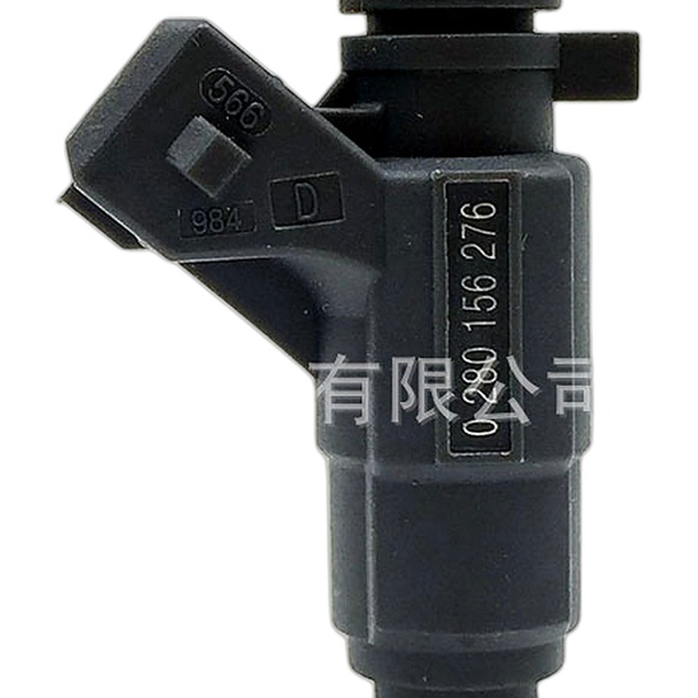 Fuel Injector Suitable for Yangzi Zhongxing Liebao Qibing Chery Fengyun - XQ1