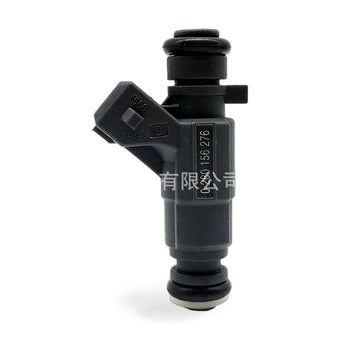 compare product Fuel Injector Suitable for Yangzi Zhongxing Liebao Qibing Chery Fengyun
