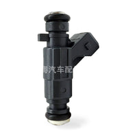 Fuel Injector Suitable for Yangzi Zhongxing Liebao Qibing Chery Fengyun - ZT3