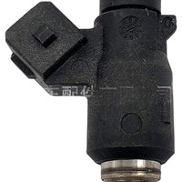 Fuel Injector Suitable for Chery Tiggo 2.0L 4G63 Engine 25335288 25344543 - XQ1