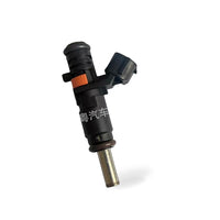 Fuel Injector Suitable for Renault Various Models 16600-8992R JY0698 - BD2