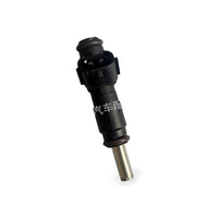 Fuel Injector Suitable for Renault Various Models 16600-8992R JY0698 - BD4