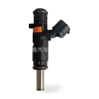 Fuel Injector Suitable for Renault Various Models 16600-8992R JY0698 - ZT2
