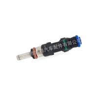 Fuel Injector Suitable for Renault Clio Peugeot 206 307 Citroen C3 Xsara - BD4