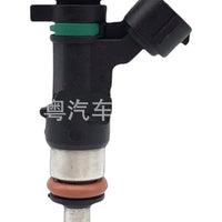 Fuel Injector Suitable for Renault Clio Peugeot 206 307 Citroen C3 Xsara - XQ1
