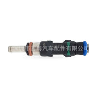 Fuel Injector Suitable for Renault Clio Peugeot 206 307 Citroen C3 Xsara - ZT3
