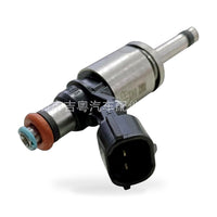 Fuel Injector Suitable for Nissan Qashqai 2007-2013 Renault Koleos 2008-2016 - ZT3