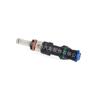 Fuel Injector Suitable for Renault Clio Peugeot 206 307 0280158293 JY0731 - BD3