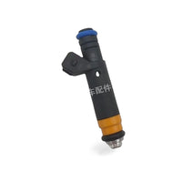 Fuel Injector Suitable for Renault Clio Megane Scenic Dacia Logan 8200128961 - BD2