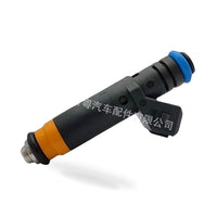 Fuel Injector Suitable for Renault Clio Megane Scenic Dacia Logan 8200128961 - BD3