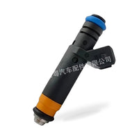Fuel Injector Suitable for Renault Clio Megane Scenic Dacia Logan 8200128961 - BD4