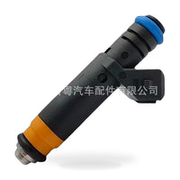 Fuel Injector Suitable for Renault Clio Megane Scenic Dacia Logan 8200128961 - ZT3