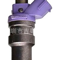 800cc Fuel Injector Suitable for Subaru Impreza WRX STI Forester Legacy Outback - XQ1