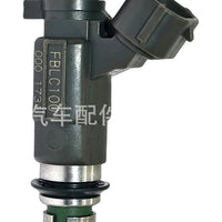 Fuel Injector Suitable for Subaru Forester Impreza Legacy Outback 0280155954 - XQ1