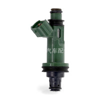 Fuel Injector Suitable for Subaru Outback Legacy Baja 2000-2006 2.5L JY0981 - ZT3