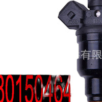 Fuel Injector Suitable for VW Skoda Seat Audi 1.8L 0280150464 JY1332 - XQ1
