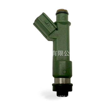 compare product Fuel Injector Suitable for Toyota Corolla Auris Avensis Verso JY1095
