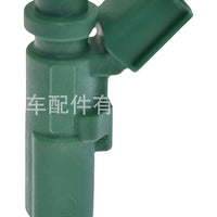 Fuel Injector Suitable for Toyota Echo Prius Yaris Scion xA xB 1.5L 1.8L - XQ1