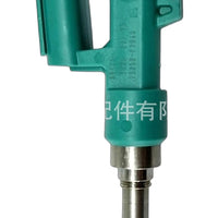 Fuel Injector Suitable for Toyota Camry 2018-2024 2.5L A25A-FKS JY1948 - XQ1