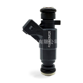 compare product Fuel Injector Suitable for Jinbei Haise Wuling Xingwang 1.3L 1.0L JY1124