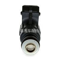 Fuel Injector Suitable for Jinbei Haise Wuling Xingwang 1.3L 1.0L JY1124 - ZT3