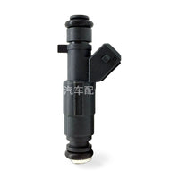 Fuel Injector Suitable for Haima Wuling Hongguang 1.4L 0280156432 JY0543 - ZT3