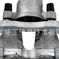 Brake Caliper Assembly Right Suitable for Ford EcoSport 2013-2022 1.0L 1.5L - XQ1