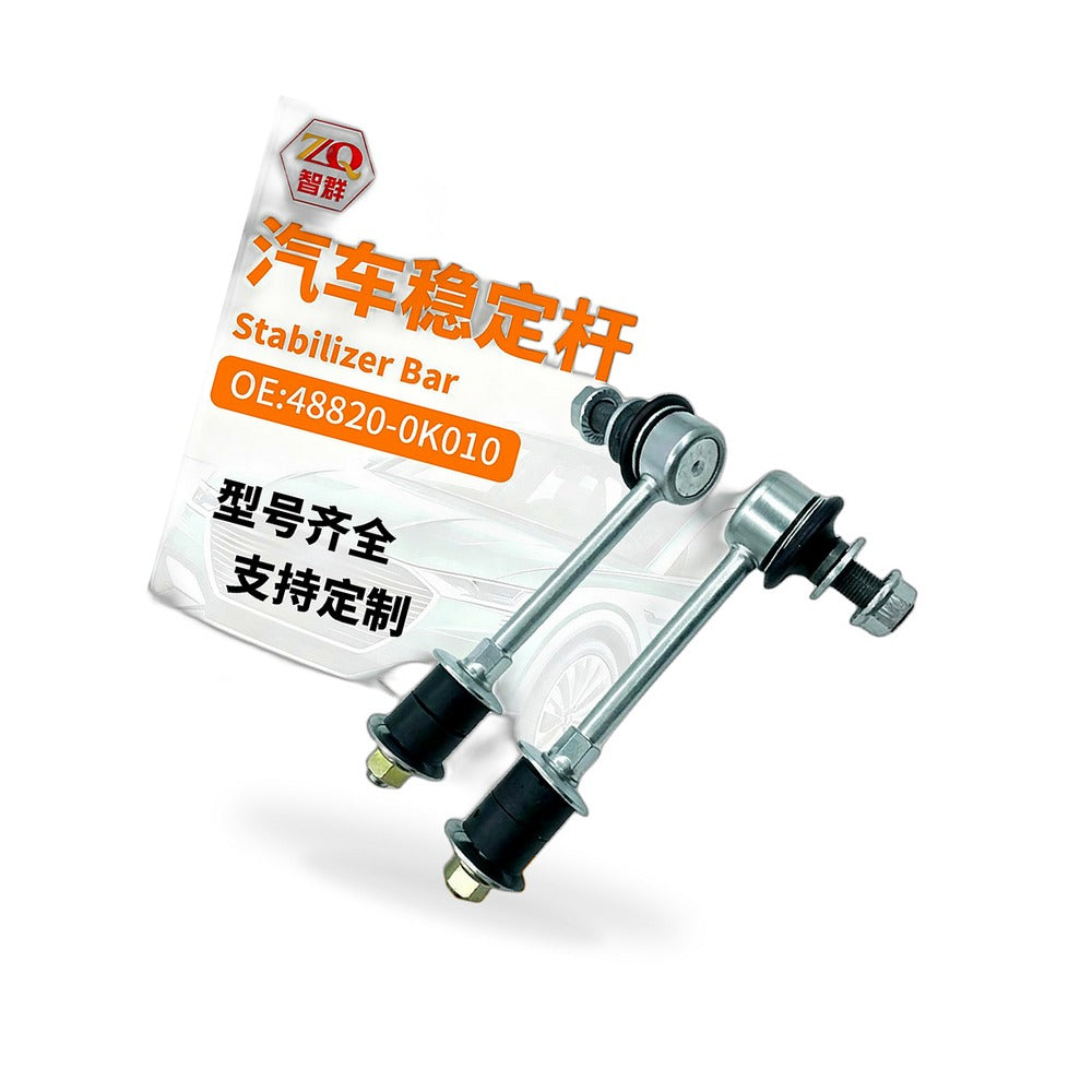 Stabilizer Link Ball Joint Suitable for Toyota Fortuner Hilux Innova 2004-2015 - BD1