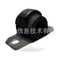 Sway Bar Bushing Suitable for Ford Fiesta 2008-2017 Fiesta ST 2013-2017 - ZT2
