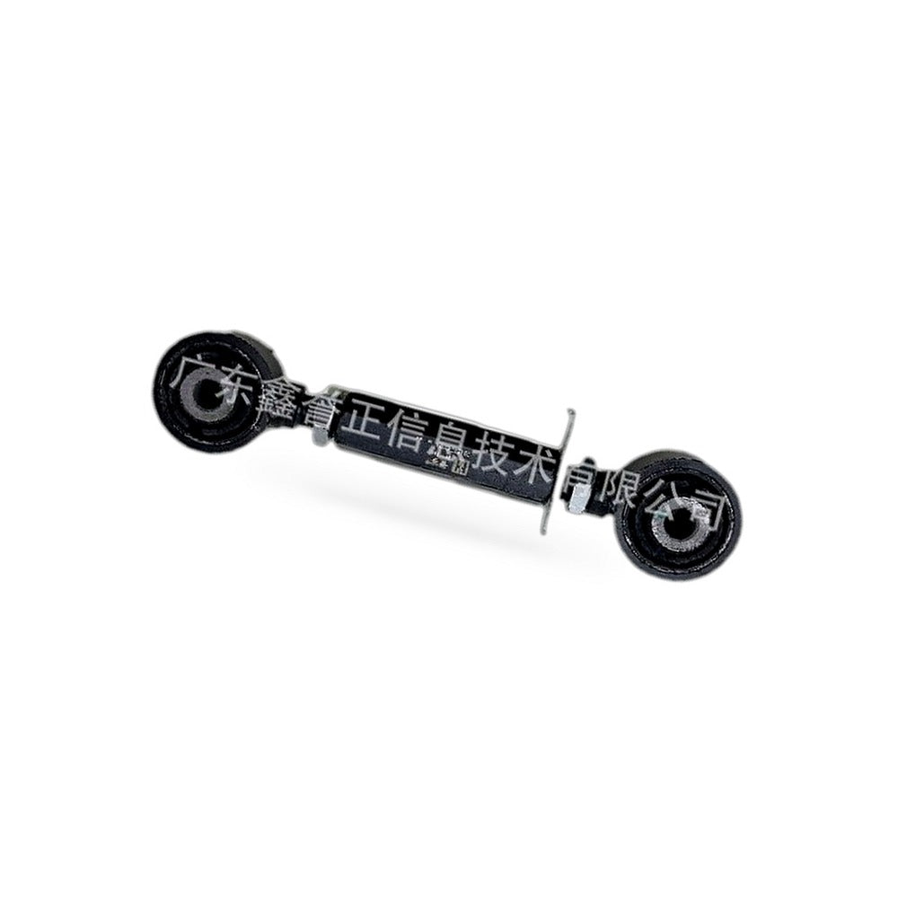 Adjustable Rear Suspension Arm Suitable for Ford Mondeo S-Max Galaxy 2006-2014 - BD1