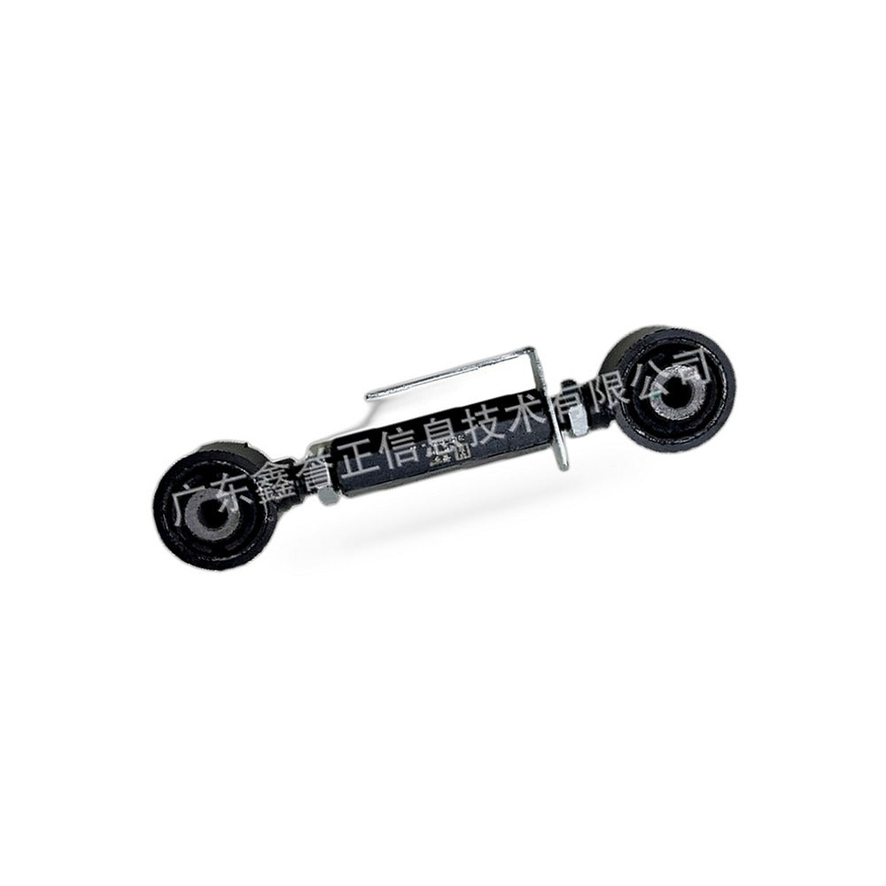 Adjustable Rear Suspension Arm Suitable for Ford Mondeo S-Max Galaxy 2006-2014 - BD4