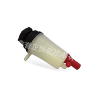 Power Steering Pump Reservoir Suitable for Ford Focus 2012-2018 1.6L 2.0L - BD1
