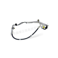 Power Steering Pump Hose Suitable for Ford Mondeo Galaxy S-MAX 2011-2014 2.0T - BD2