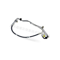 Power Steering Pump Hose Suitable for Ford Mondeo Galaxy S-MAX 2011-2014 2.0T - BD3