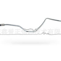 Power Steering Pump Low Pressure Hose Suitable for Ford Mondeo 2007-2014 S-Max - XQ1