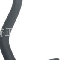 Power Steering Pump Low Pressure Hose Suitable for Ford Mondeo 2011-2014 Galaxy - XQ1