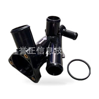Thermostat Housing Suitable for Ford Escape 2005-2007 3.0L Mazda Tribute - ZT3