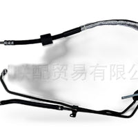 Power Steering High Pressure Hose Suitable for Hyundai IX35 Kia Sportage 2.0L