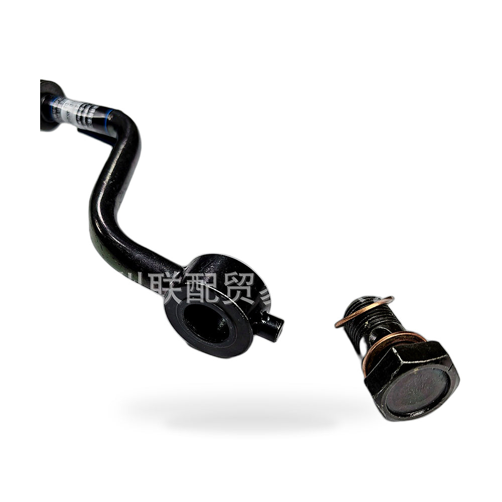 Power Steering High Pressure Hose Suitable for Hyundai Sonata NF Sonata - ZT3