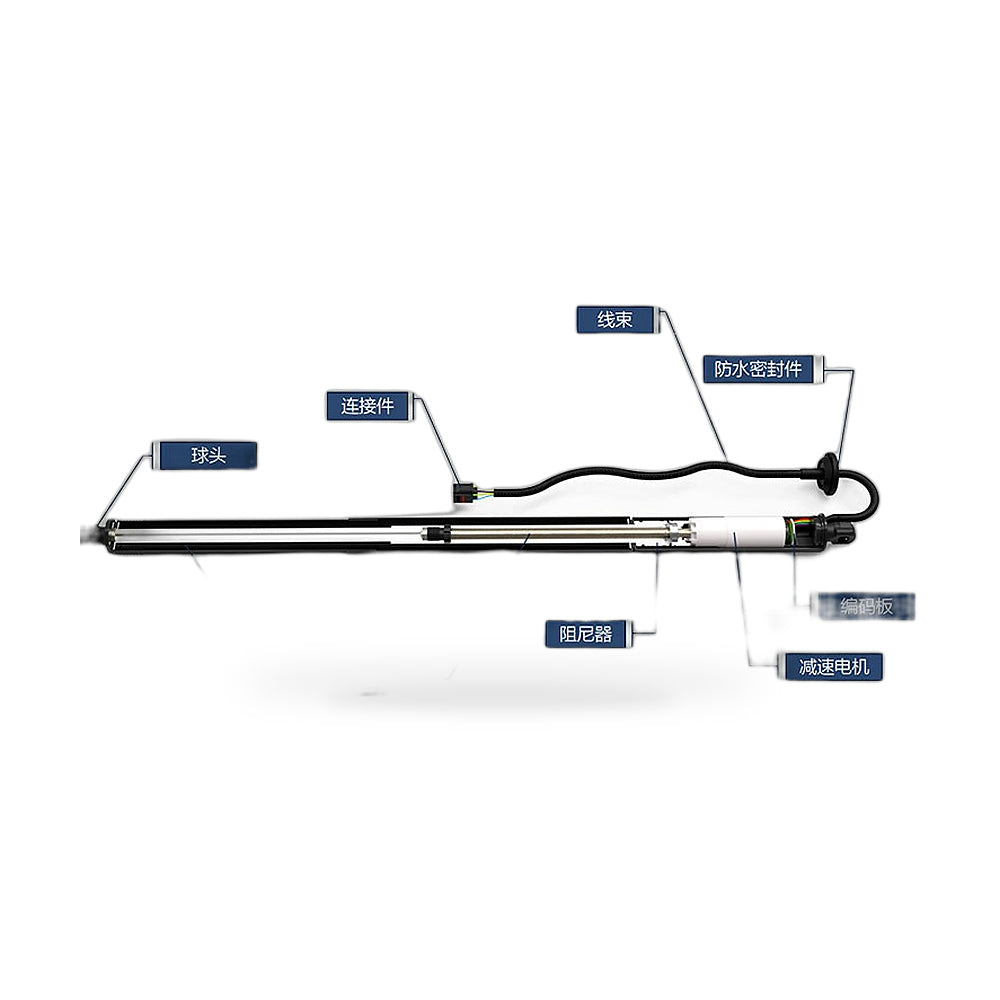 Electric Tailgate Strut Suitable for Haval Dog 2021-2023 Trunk Strut - ZT3